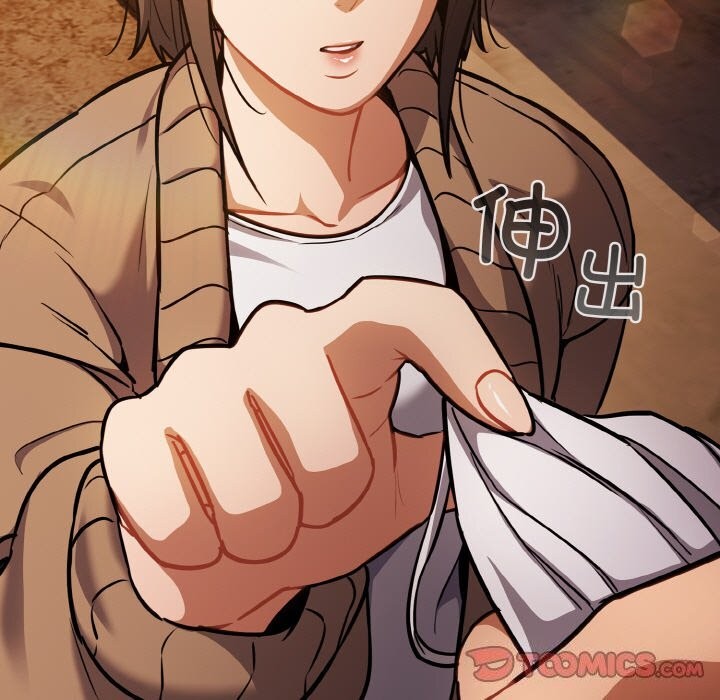 [韩国漫画] 傻瓜病毒 剧情,性玩具#[167P]-164