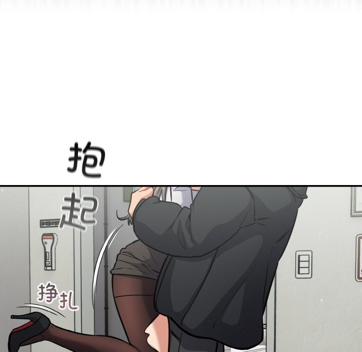 [韩国漫画] 傻瓜病毒 剧情,性玩具#[167P]-18