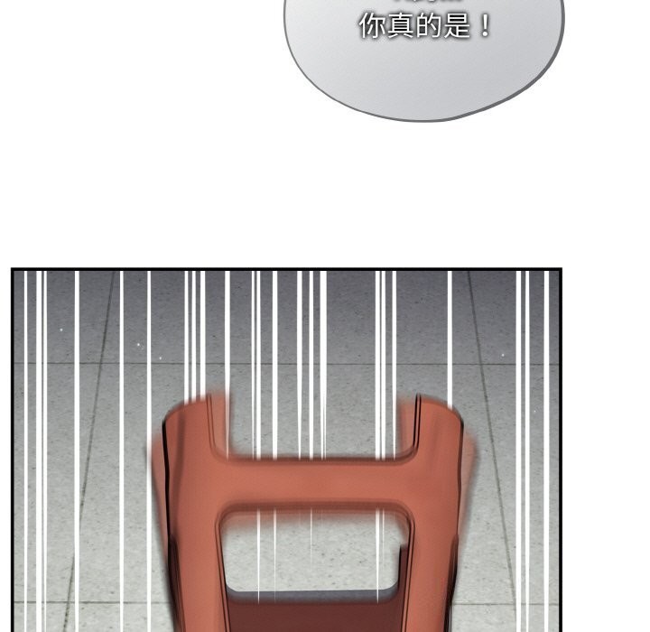 [韩国漫画] 傻瓜病毒 剧情,性玩具#[167P]-22