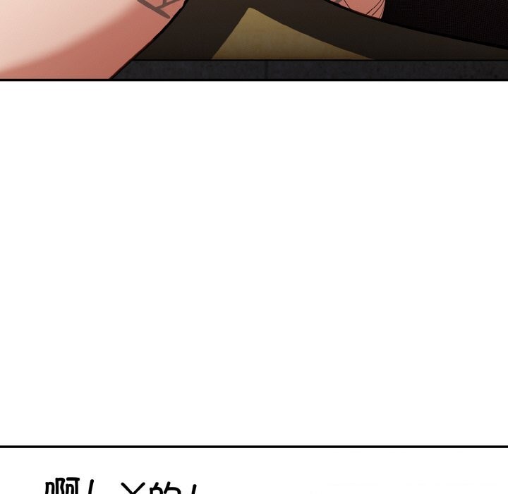 [韩国漫画] 傻瓜病毒 剧情,性玩具#[167P]-38