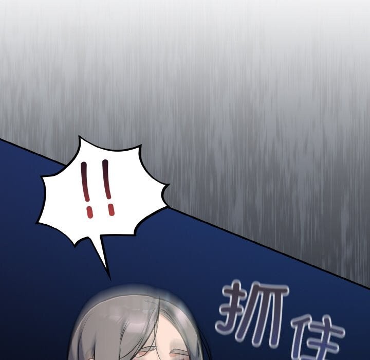 [韩国漫画] 傻瓜病毒 剧情,性玩具#[167P]-5