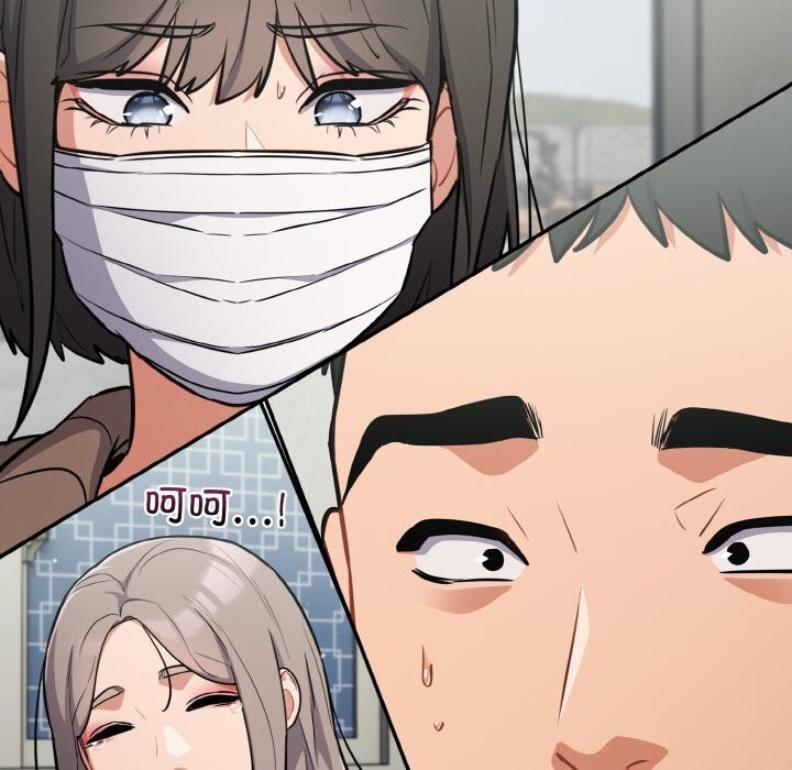 [韩国漫画] 傻瓜病毒 剧情,性玩具#[167P]-71