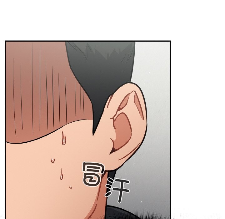 [韩国漫画] 傻瓜病毒 剧情,性玩具#[167P]-73