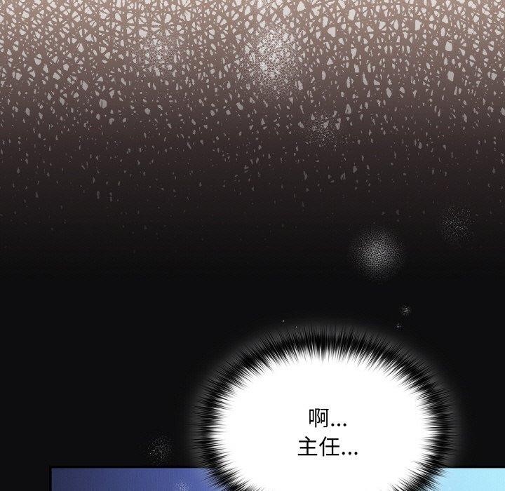 [韩国漫画] 傻瓜病毒 剧情,性玩具#[168P]-37