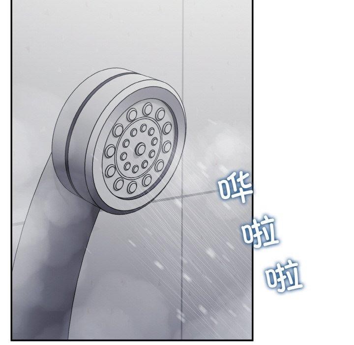 [韩国漫画] 傻瓜病毒 剧情,性玩具#[162P]-132