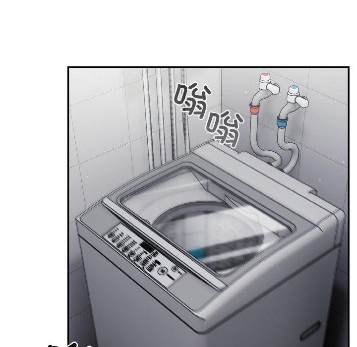 [韩国漫画] 傻瓜病毒 剧情,性玩具#[162P]-141