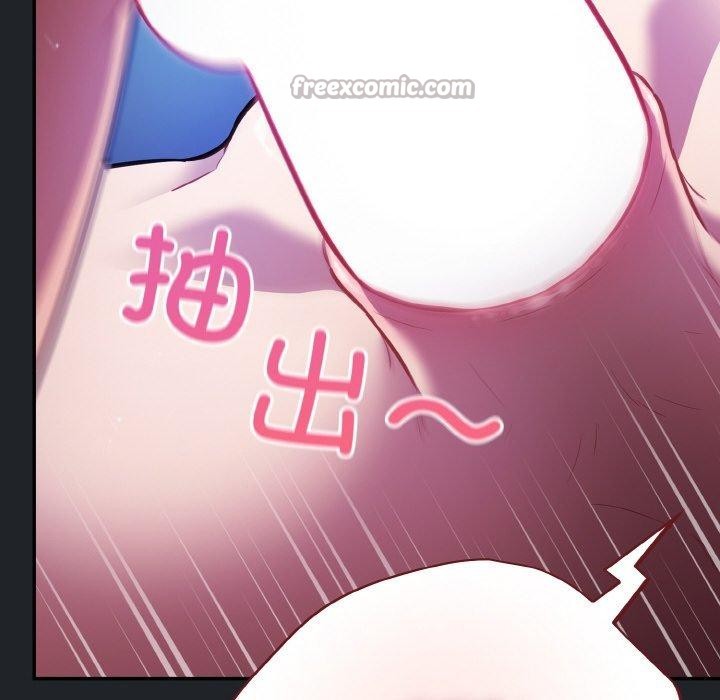 [韩国漫画] 傻瓜病毒 剧情,性玩具#[162P]-56