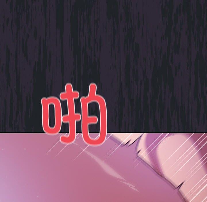 [韩国漫画] 傻瓜病毒 剧情,性玩具#[162P]-67