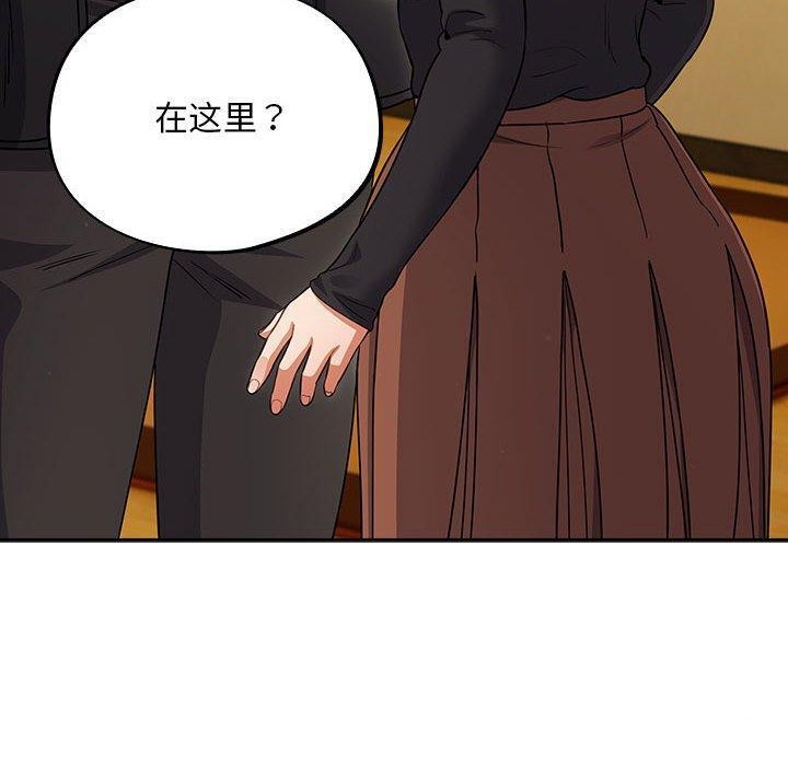 [韩国漫画] 傻瓜病毒 剧情,性玩具#[170P]-50