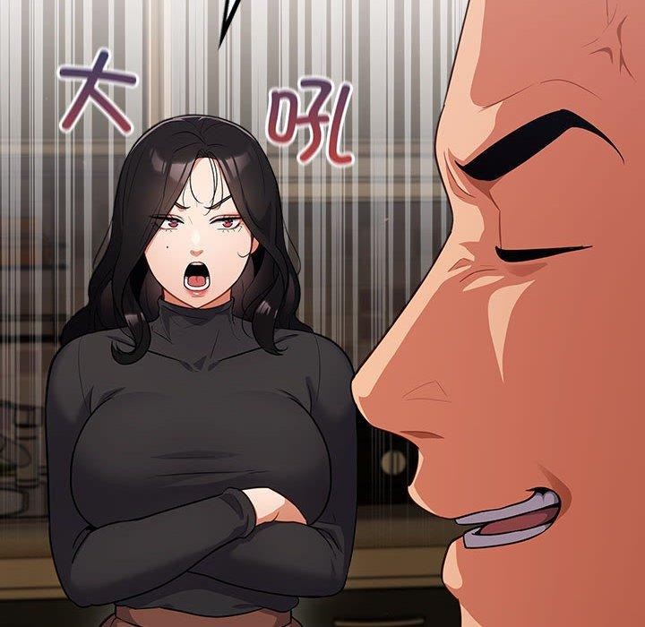 [韩国漫画] 傻瓜病毒 剧情,性玩具#[170P]-56