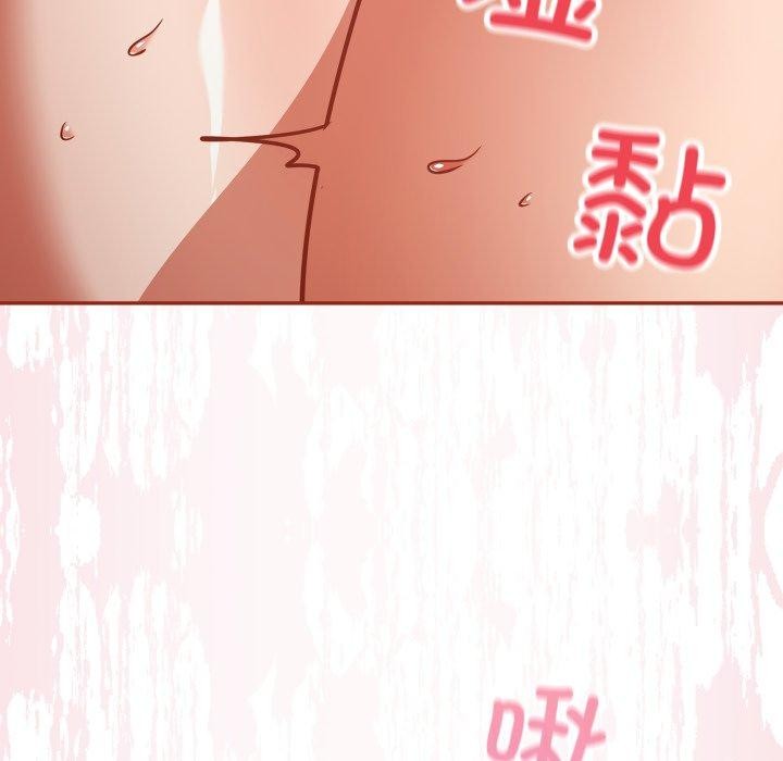 [韩国漫画] 傻瓜病毒 剧情,性玩具#[168P]-139