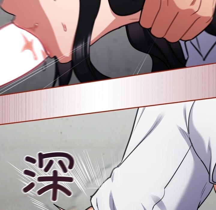 [韩国漫画] 傻瓜病毒 剧情,性玩具#[154P]-121