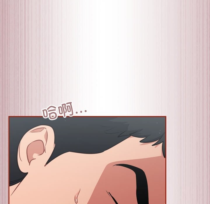 [韩国漫画] 傻瓜病毒 剧情,性玩具#[154P]-130