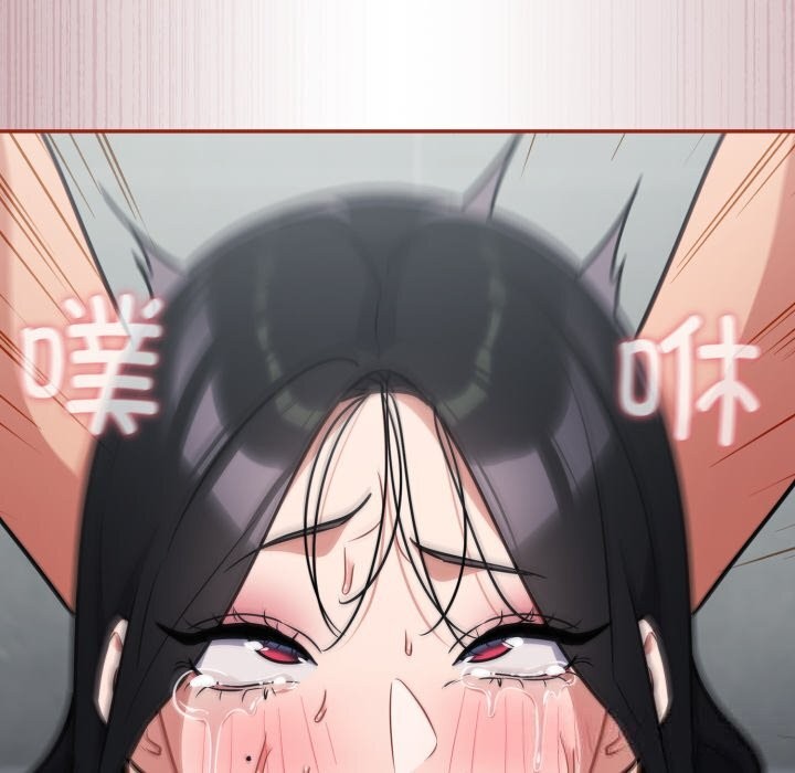 [韩国漫画] 傻瓜病毒 剧情,性玩具#[154P]-132