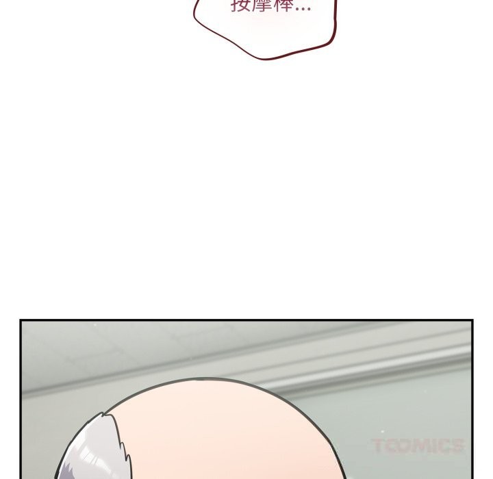 [韩国漫画] 傻瓜病毒 剧情,性玩具#[166P]-129