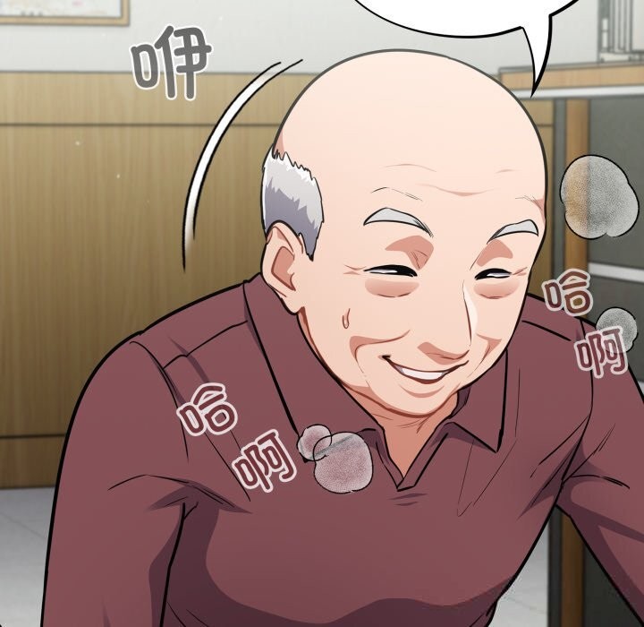 [韩国漫画] 傻瓜病毒 剧情,性玩具#[166P]-151