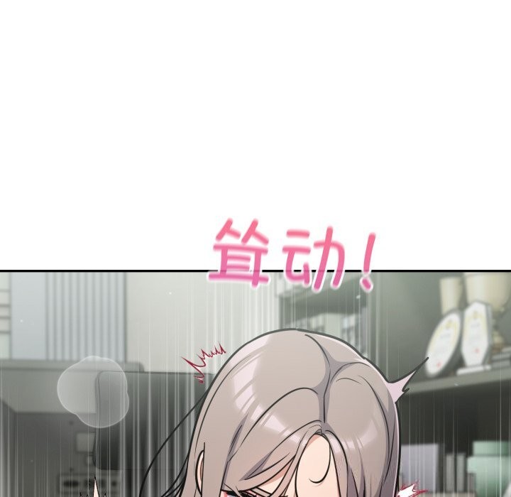 [韩国漫画] 傻瓜病毒 剧情,性玩具#[166P]-28