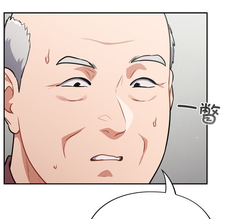 [韩国漫画] 傻瓜病毒 剧情,性玩具#[166P]-74