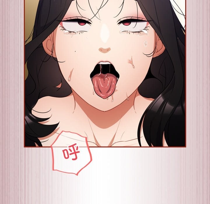 [韩国漫画] 傻瓜病毒 剧情,性玩具#[164P]-130