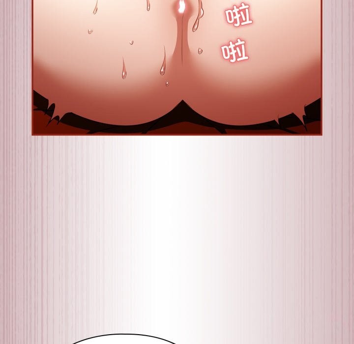 [韩国漫画] 傻瓜病毒 剧情,性玩具#[164P]-64