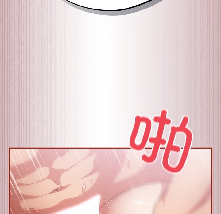 [韩国漫画] 傻瓜病毒 剧情,性玩具#[164P]-71