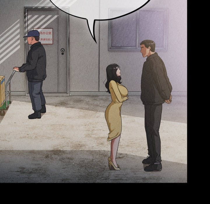 [韩国漫画] 傻瓜病毒 剧情,性玩具#[185P]-101