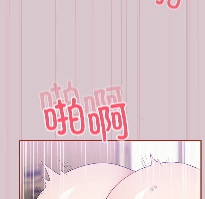 [韩国漫画] 傻瓜病毒 剧情,性玩具#[185P]-139