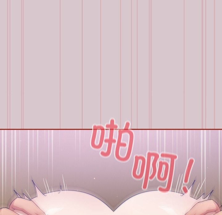 [韩国漫画] 傻瓜病毒 剧情,性玩具#[185P]-175