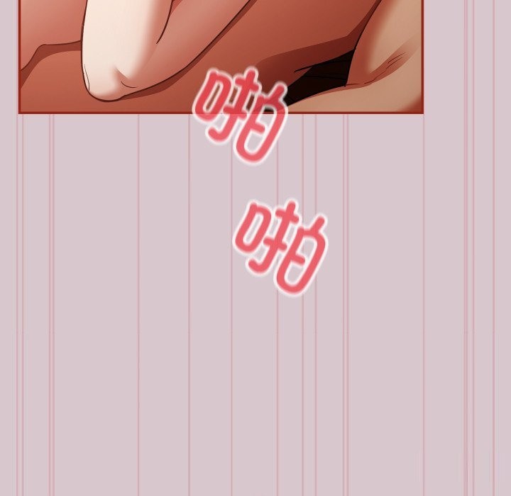 [韩国漫画] 傻瓜病毒 剧情,性玩具#[185P]-179