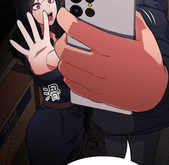 [韩国漫画] 傻瓜病毒 剧情,性玩具#[202P]-117