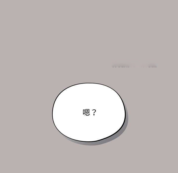 [韩国漫画] 傻瓜病毒 剧情,性玩具#[202P]-119