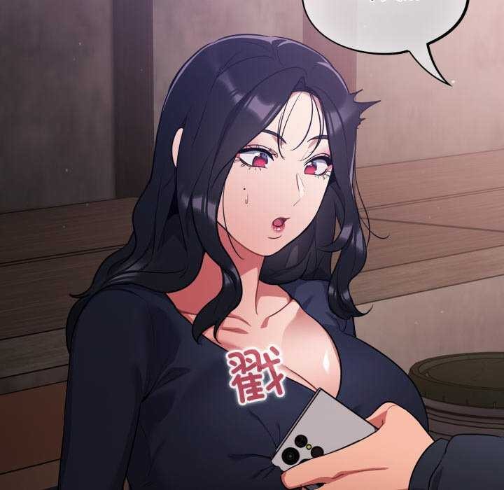 [韩国漫画] 傻瓜病毒 剧情,性玩具#[202P]-169