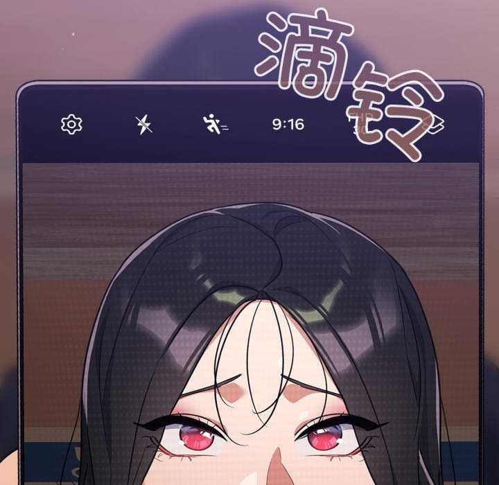 [韩国漫画] 傻瓜病毒 剧情,性玩具#[202P]-199