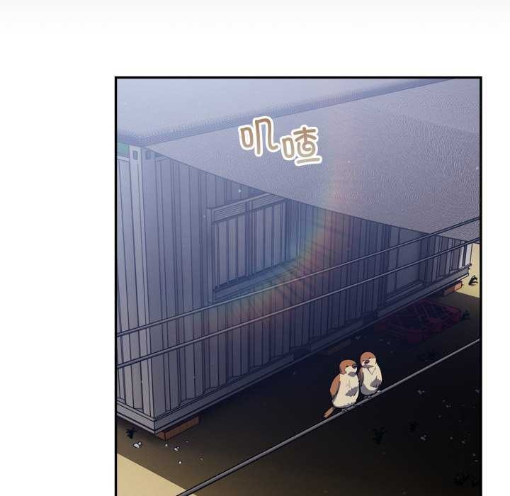 [韩国漫画] 傻瓜病毒 剧情,性玩具#[202P]-22