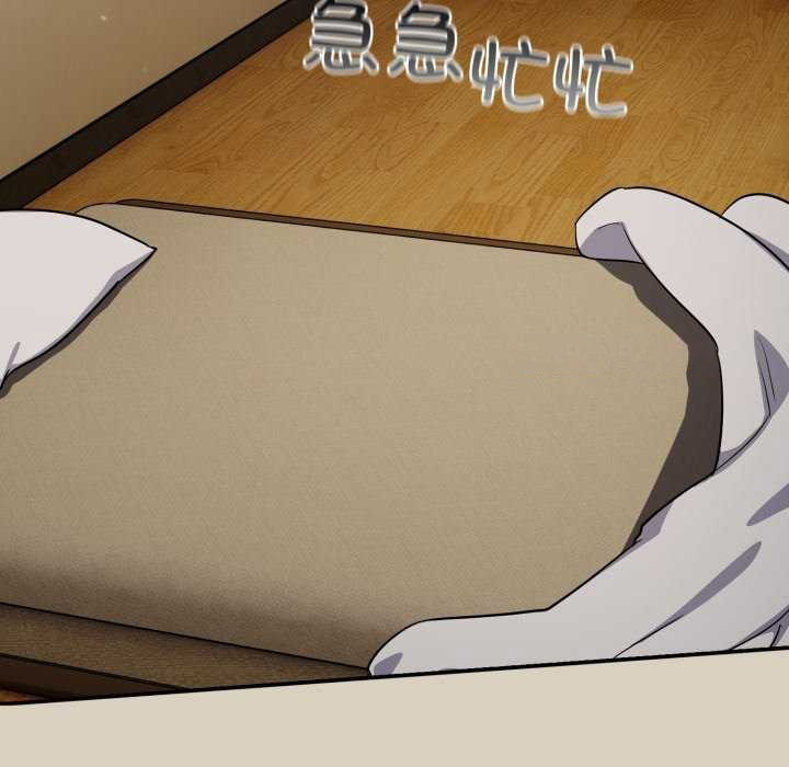 [韩国漫画] 傻瓜病毒 剧情,性玩具#[202P]-30