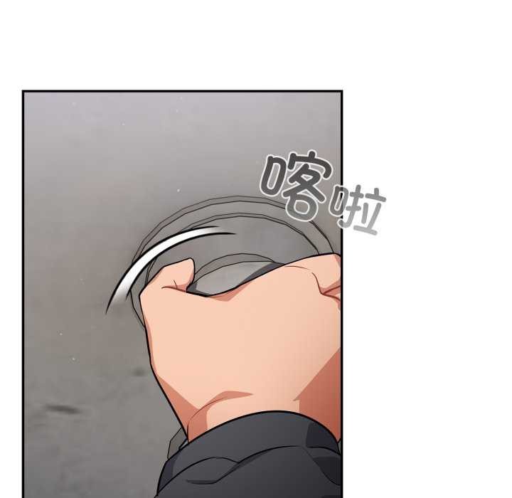 [韩国漫画] 傻瓜病毒 剧情,性玩具#[202P]-38