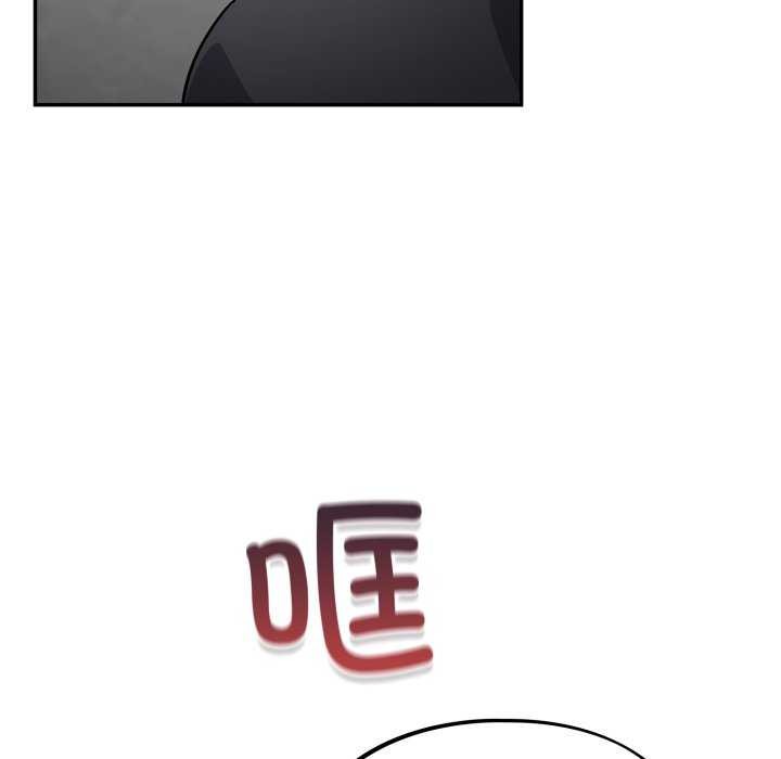 [韩国漫画] 傻瓜病毒 剧情,性玩具#[202P]-39