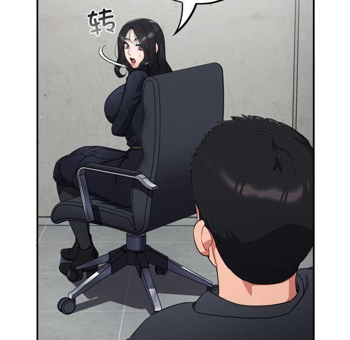 [韩国漫画] 傻瓜病毒 剧情,性玩具#[202P]-43