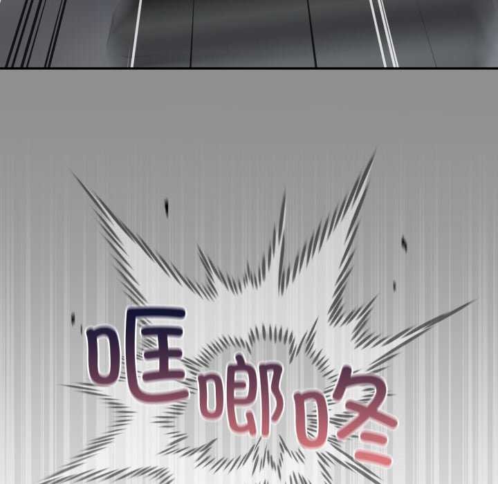 [韩国漫画] 傻瓜病毒 剧情,性玩具#[202P]-51