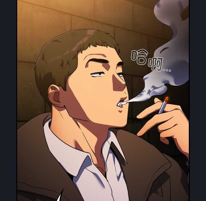 [韩国漫画] 傻瓜病毒 剧情,性玩具#[202P]-7