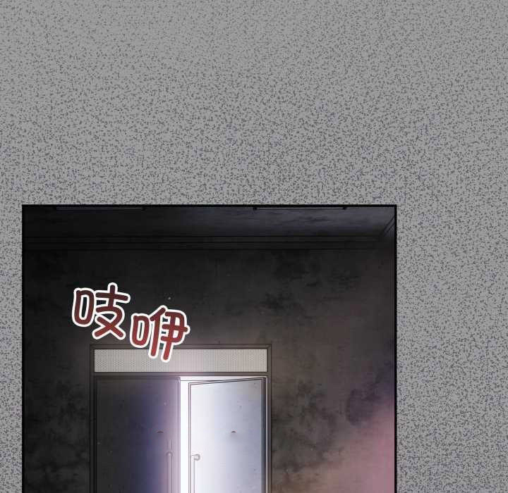 [韩国漫画] 傻瓜病毒 剧情,性玩具#[202P]-74