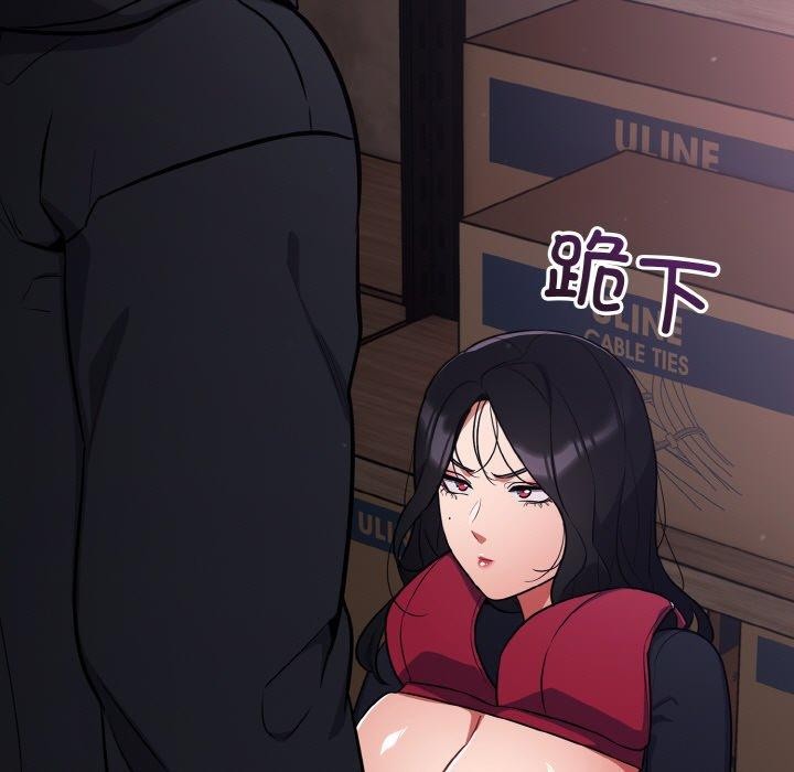 [韩国漫画] 傻瓜病毒 剧情,性玩具#[163P]-101