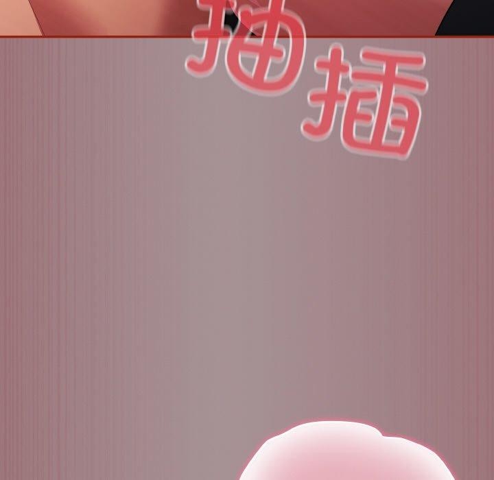 [韩国漫画] 傻瓜病毒 剧情,性玩具#[184P]-129