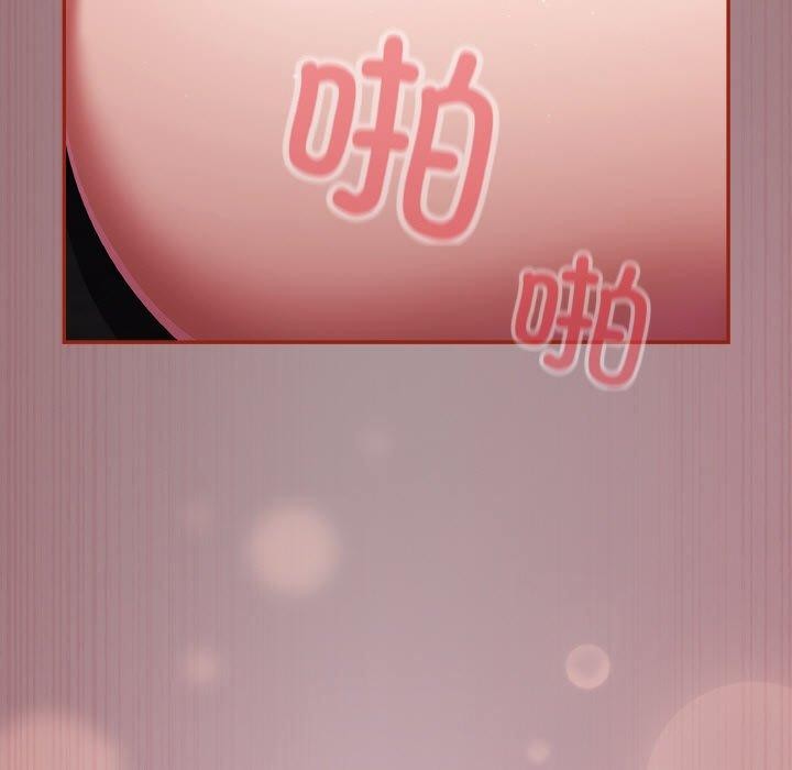 [韩国漫画] 傻瓜病毒 剧情,性玩具#[184P]-139