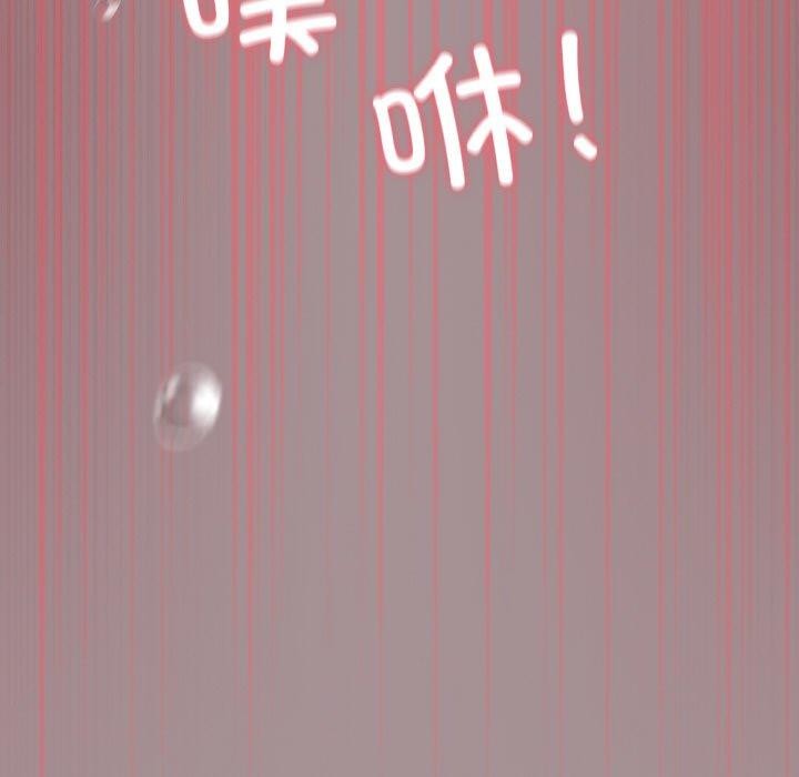 [韩国漫画] 傻瓜病毒 剧情,性玩具#[184P]-183