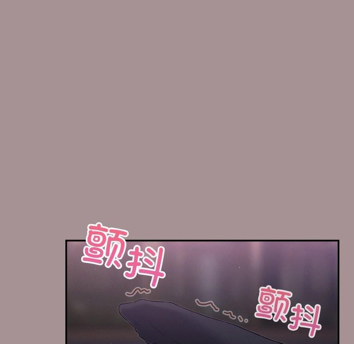 [韩国漫画] 傻瓜病毒 剧情,性玩具#[184P]-78