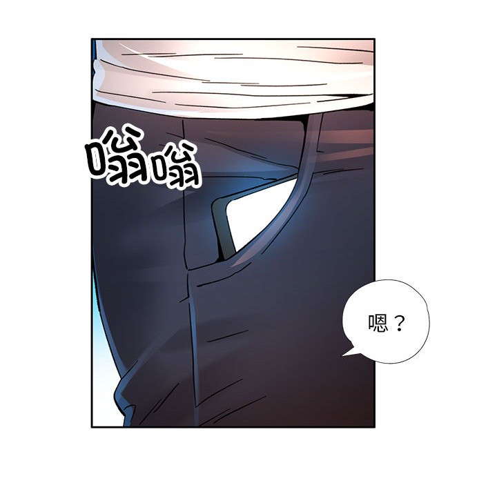 [韩国漫画] 已嫁人的她 剧情,熟女人妻#[184P]-125