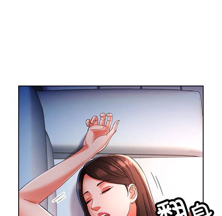 [韩国漫画] 已嫁人的她 剧情,熟女人妻#[184P]-172