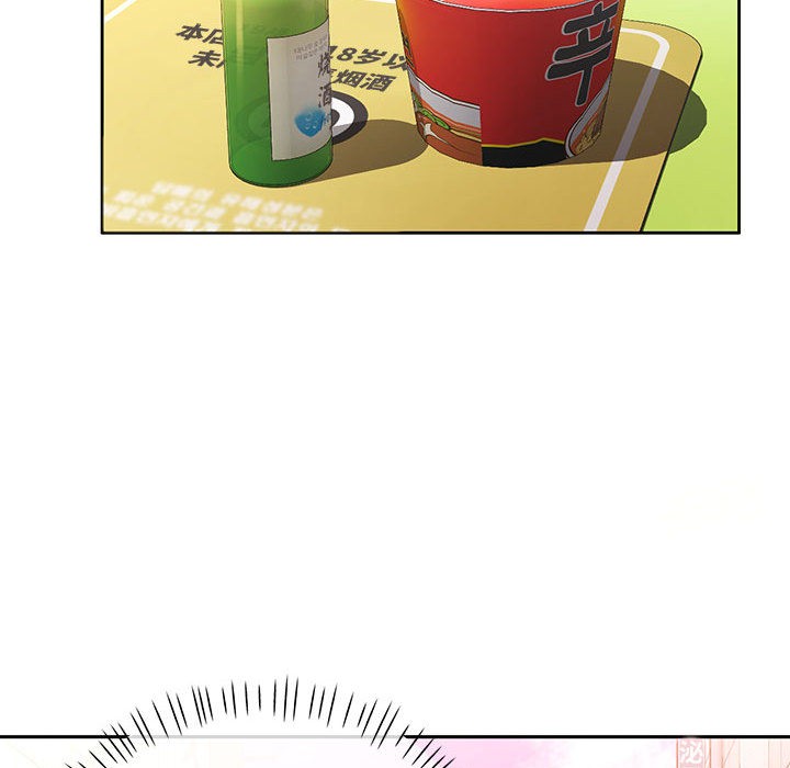 [韩国漫画] 已嫁人的她 剧情,熟女人妻#[184P]-62