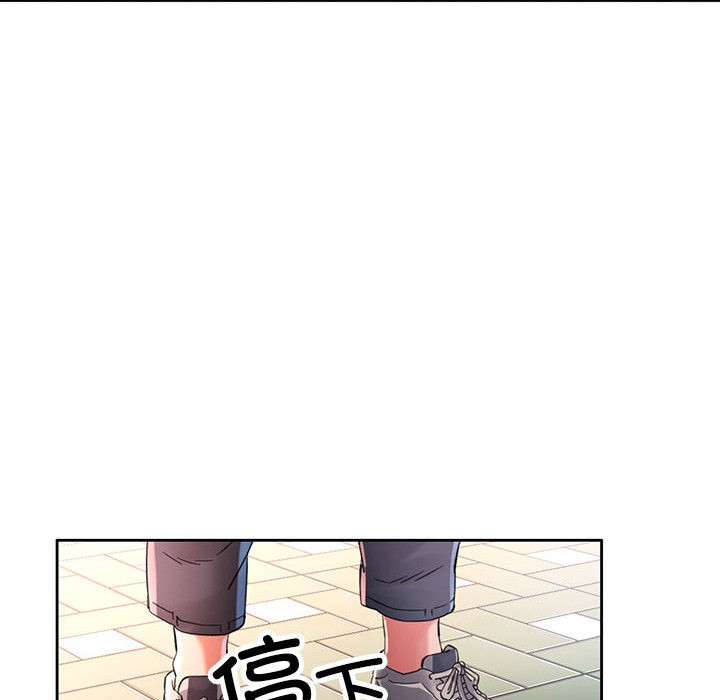 [韩国漫画] 已嫁人的她 剧情,熟女人妻#[184P]-64